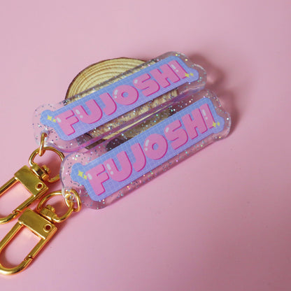 Fujoshi Glitter Keychain - Yaoi Boys Love Manhwa Manga Charm - Sparkly Acrylic Keyring/Charms - Jellie's World