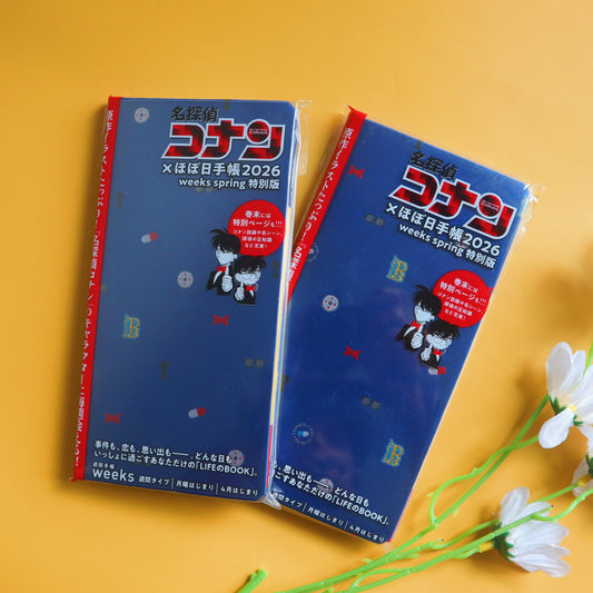 Detective Conan- Hobonichi Weeks 2026 - April Start - Memorial/Motif