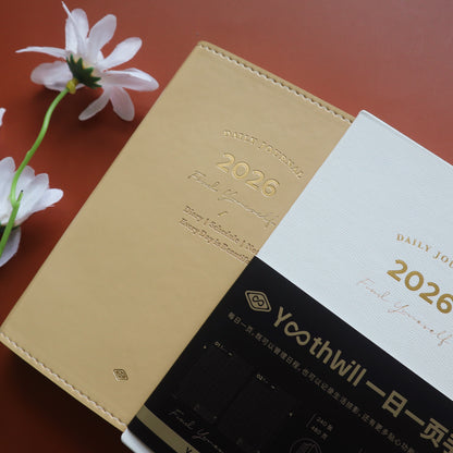 2026 YouthWill A6 Diary - 1 page per Day