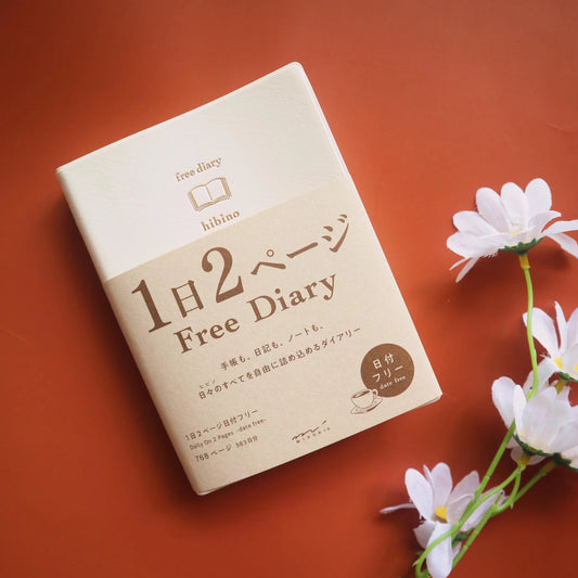Midori Hibino A6 Free Diary [UNDATED] Ivory/Brown